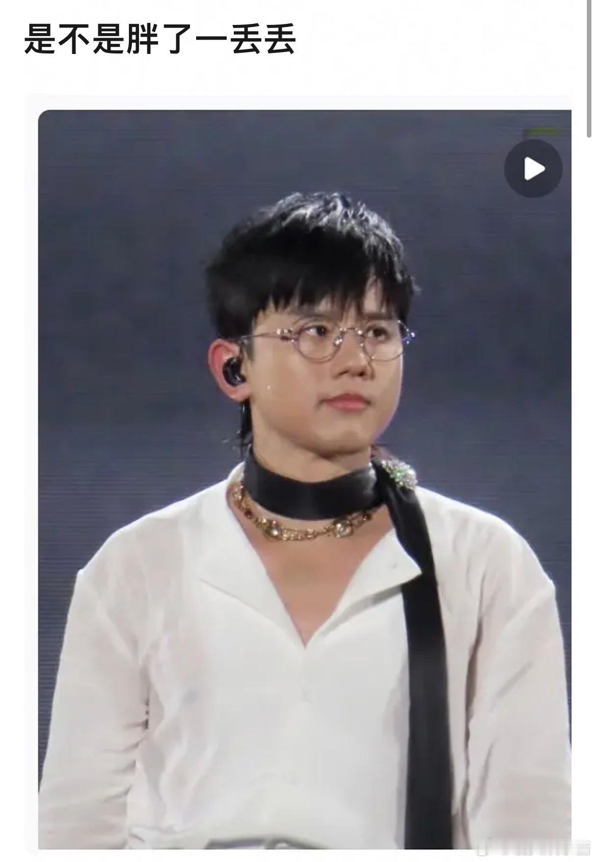 张杰看起来也胖了好多 ​​​
