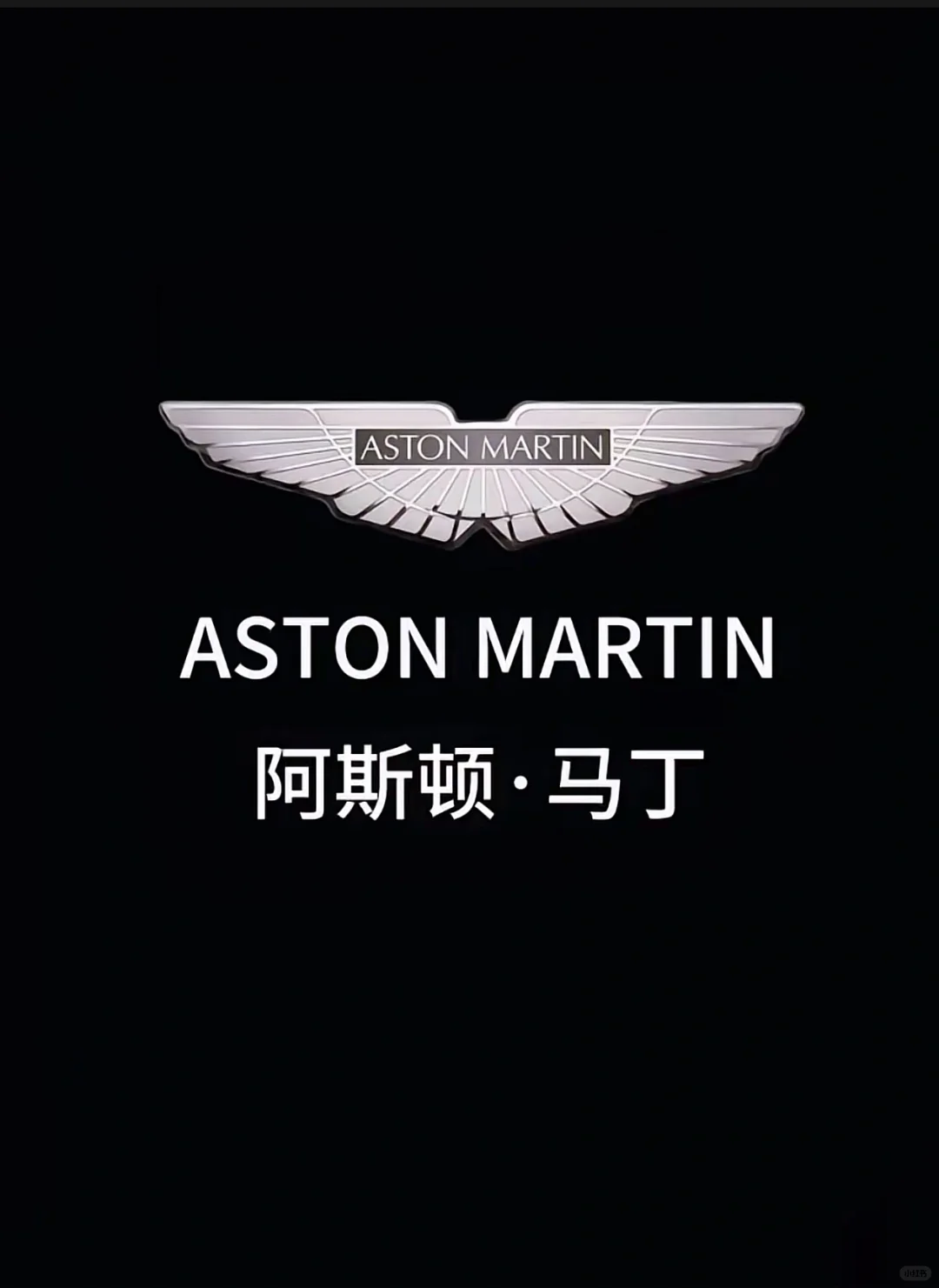 人生第一辆马丁怎么选？