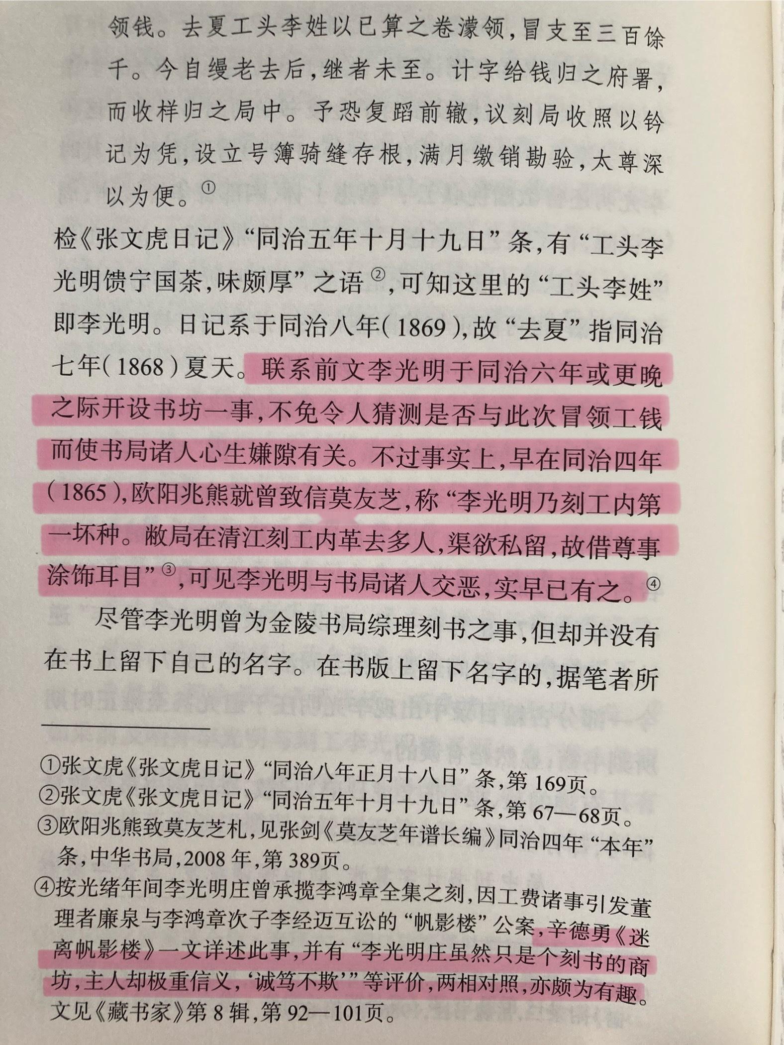1.5逆风相挺，颇为有趣🐶 