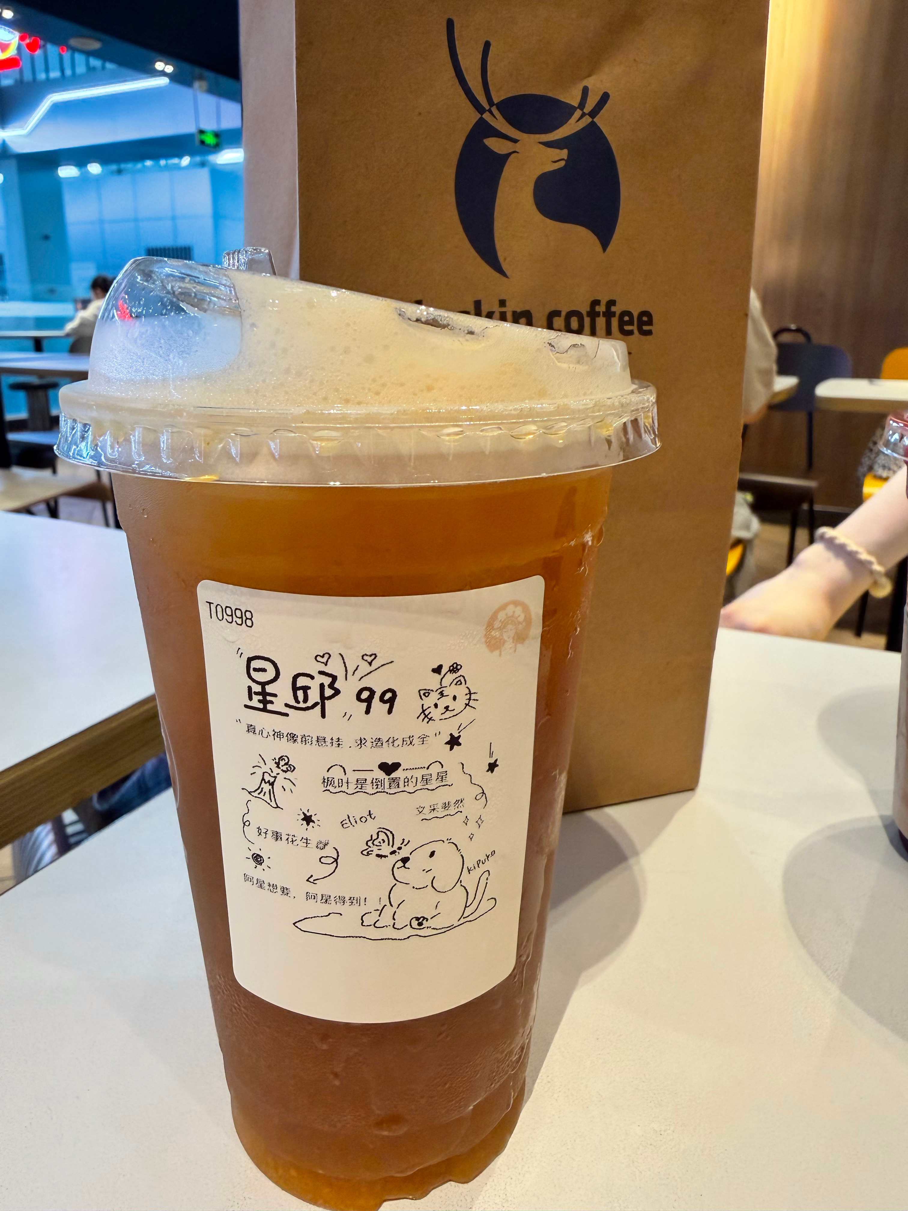 嘿嘿我用上了
