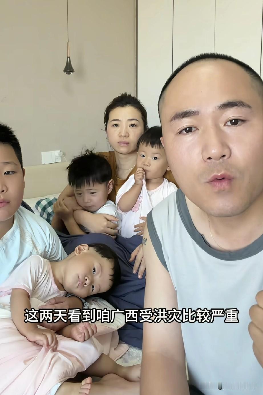 网红小韩给广西捐款2万，
都不是我说这也太寒酸了，
一个做运营的朋友说，
他30