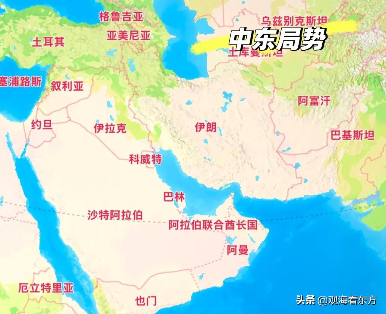 按照目前的地缘政治背景和进程，不会引发中东多国混战。

近期美伊对抗持续升级，外