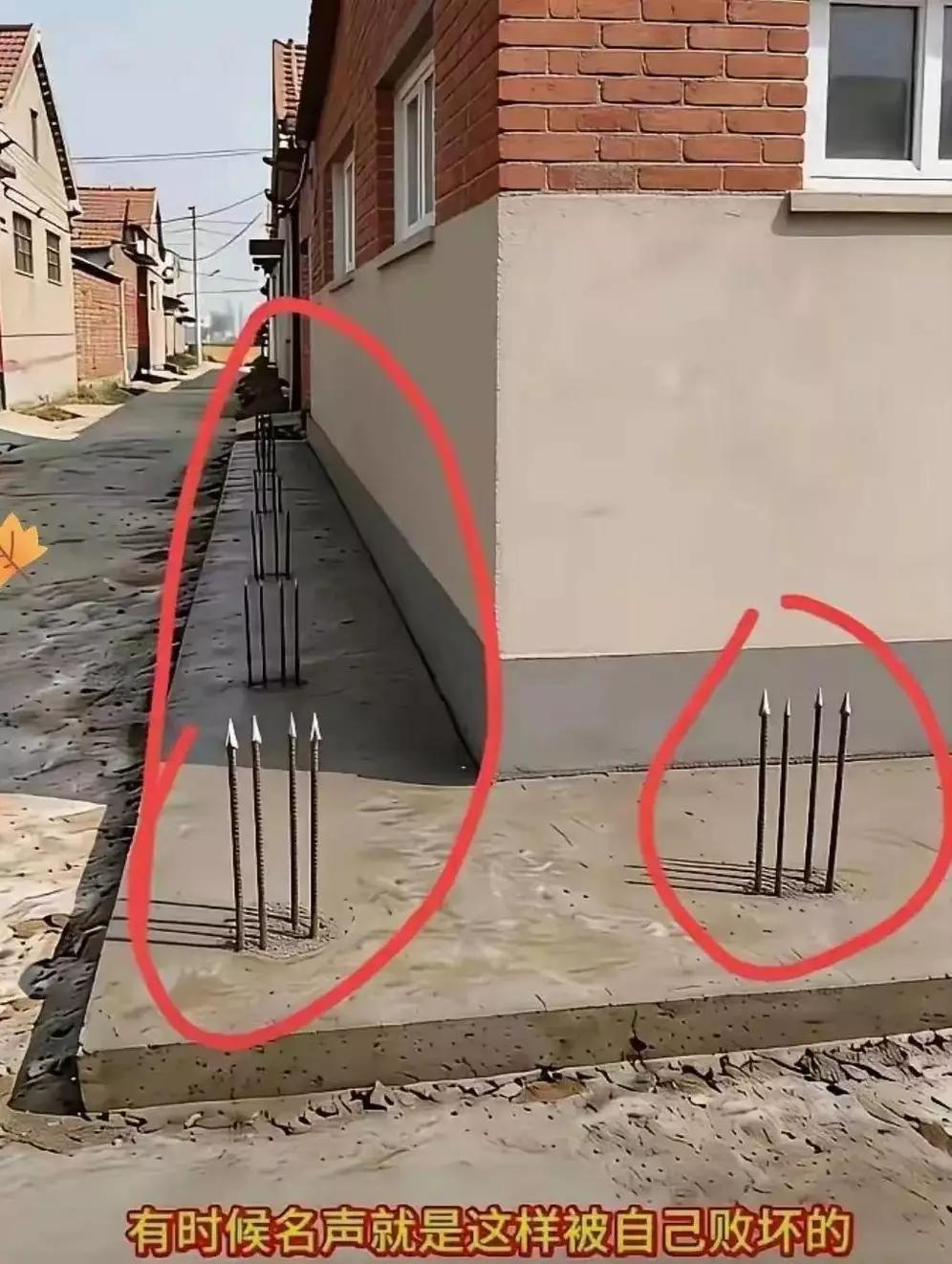 为了不让别人停车，在房子拐角安刺这种行为真的太危险了！就像有人在道路拐角插钢筋，