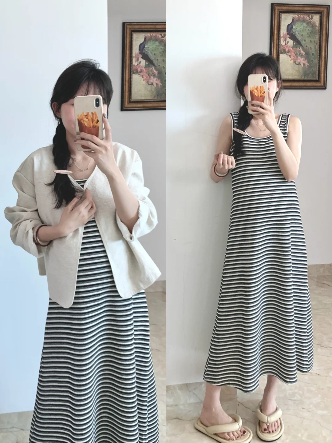 孕期 随便穿穿舒服又好看的一套
