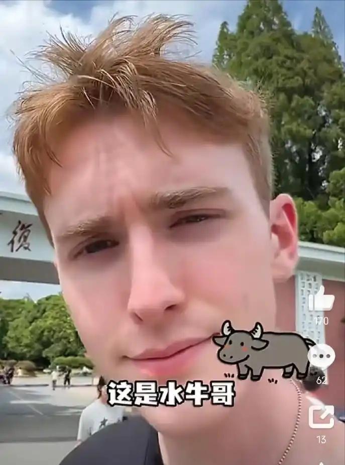 当“性开放”被某些人包装成“个性解放”的时尚标签时，“王水牛”现象就不只是个别女