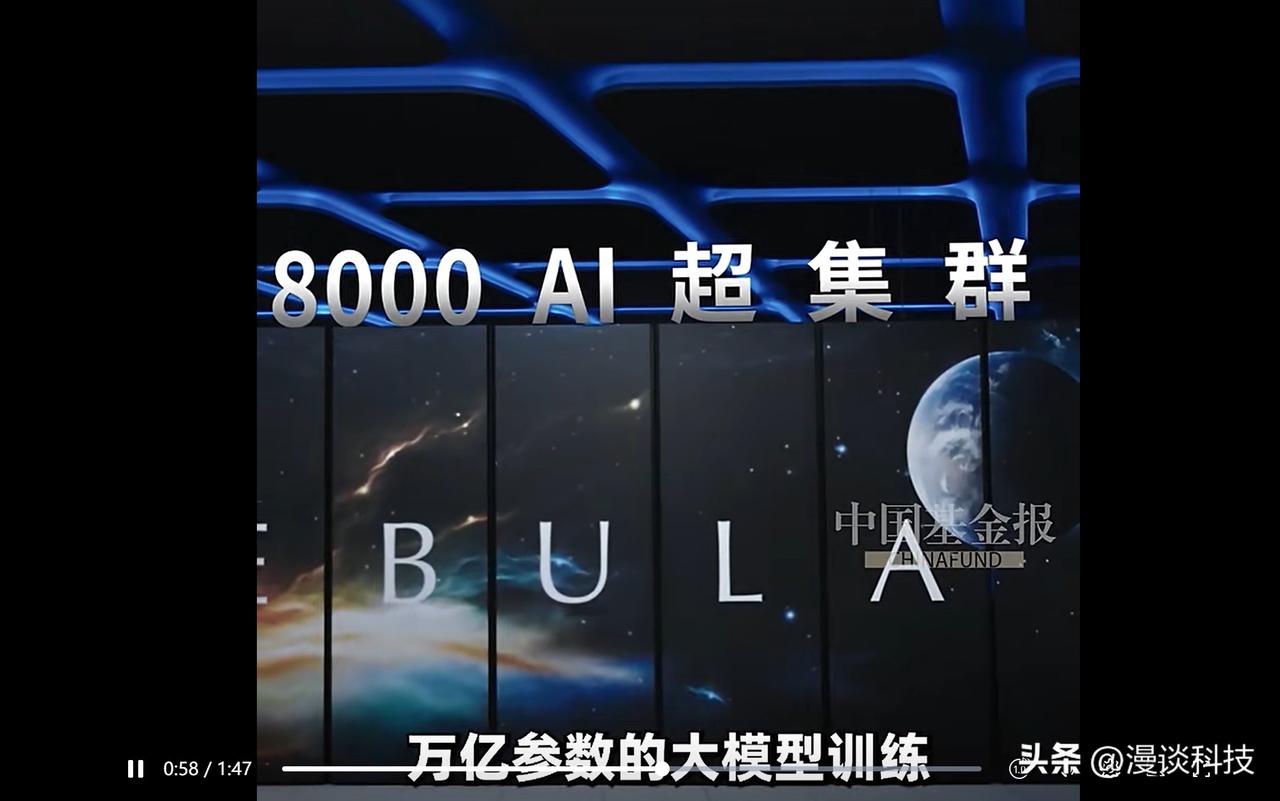 WAIC归来感慨：十万卡集群成了公共服务，创业者红利来了

刚从WAIC回来，跟