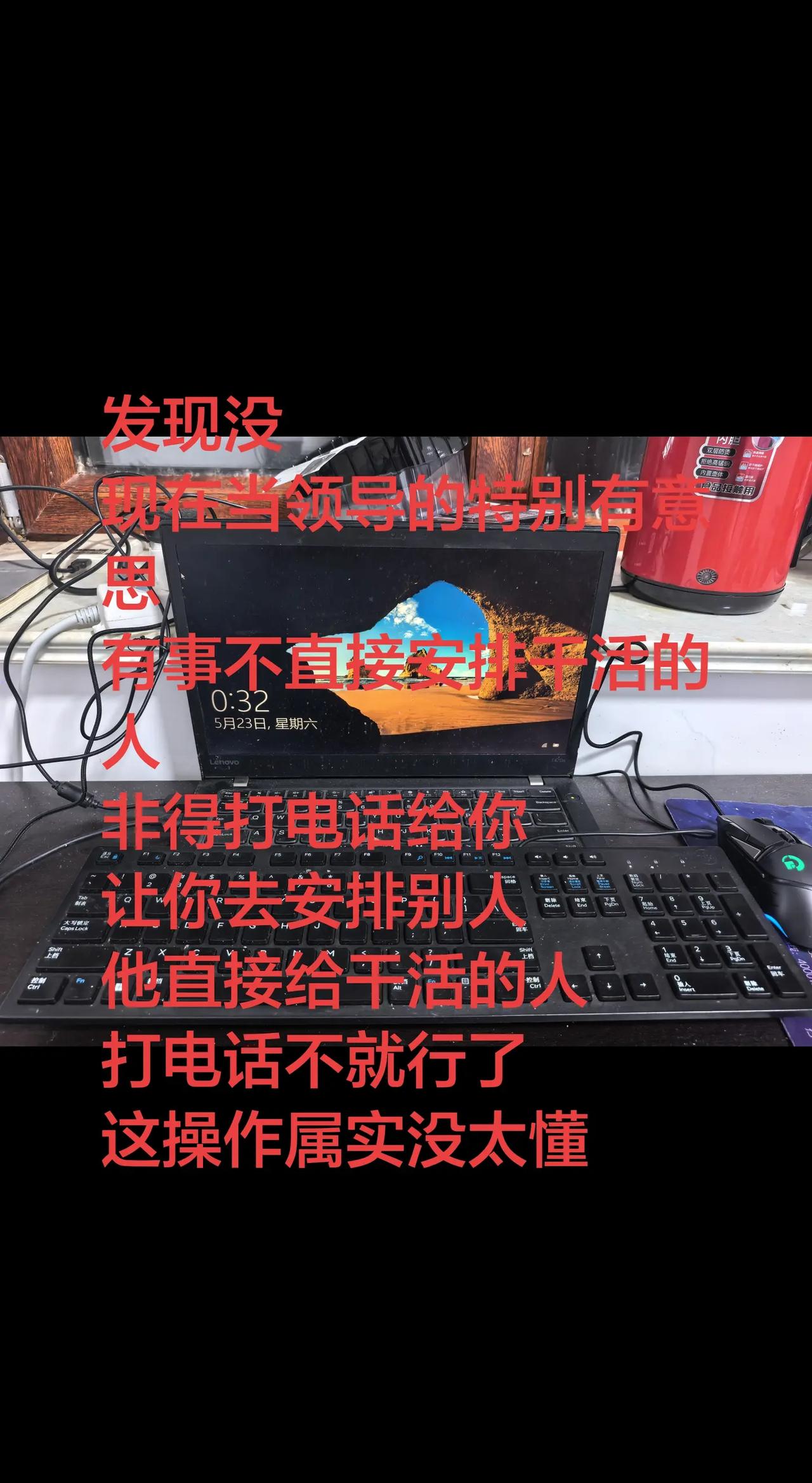 设计师日常 工作日常记录