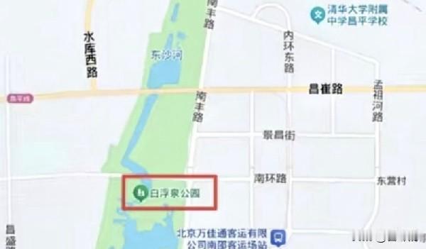 谁能料？萌宠乐园引进旱獭，周边居民为何忧心？
 
北京昌平白浮泉公园，新开了萌宠