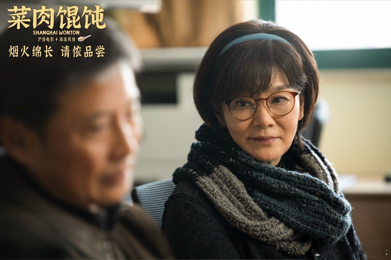 彩虹合唱团献唱电影菜肉馄饨片尾曲 暖心旋律治愈力MAX！彩虹合唱团用歌声串联老汪