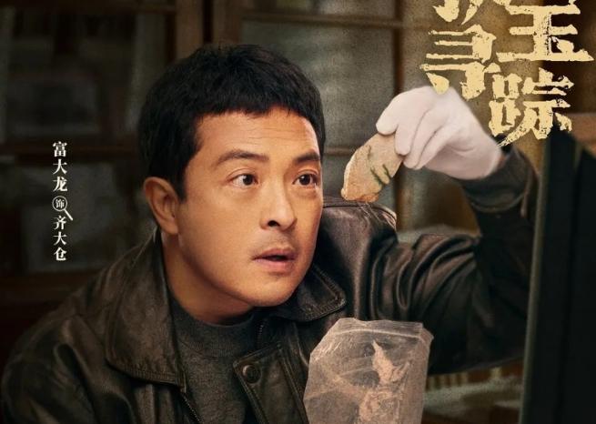 “今晚首播！又一央视犯罪悬疑剧，看了演员阵容后，我敢说这部剧要爆！”

近期的国
