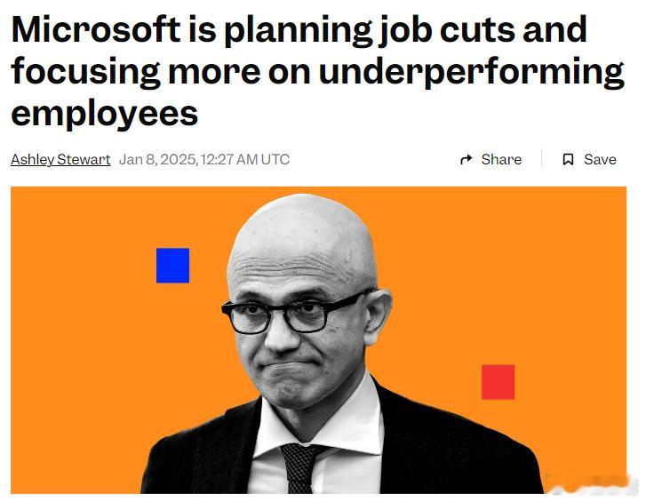 游戏业界  Xbox  据businessinsider的独家消息称，微软正计划