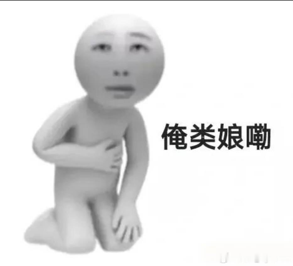 前几首还不会唱 咋又来了 吴宣仪发歌这速度真吓到我了 