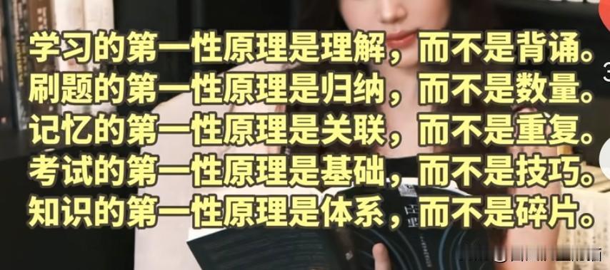 社会什么对公民权利影响最大？
是信息差！
信息差就意味着不透明！
不透明意味着就