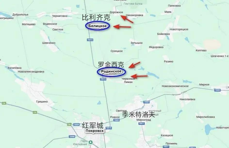 俄军中部集群部队正在展开对罗金西克和比利齐克的攻击，目的很明显，切断T0515公