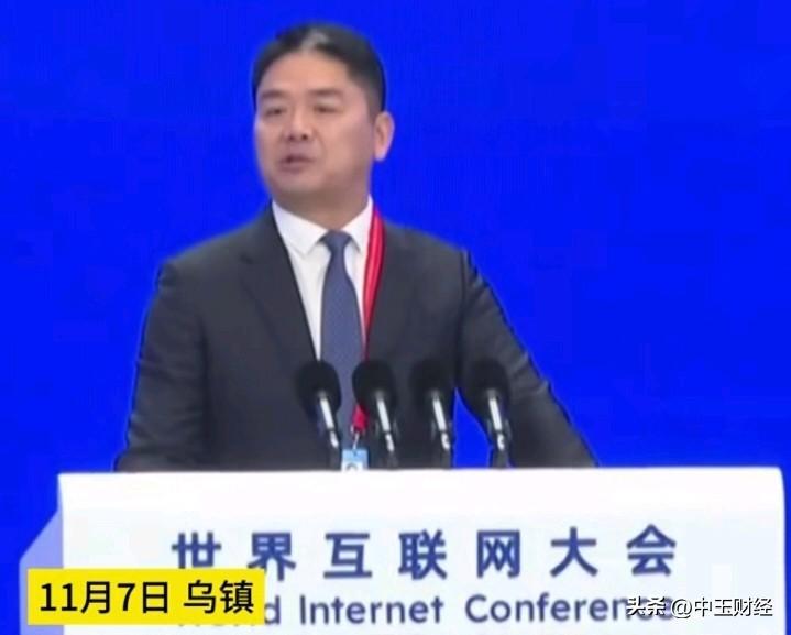 刘强东的建议固然不错，然而现实复杂且残酷，实施起来困难重重。
近日，在乌镇举办的
