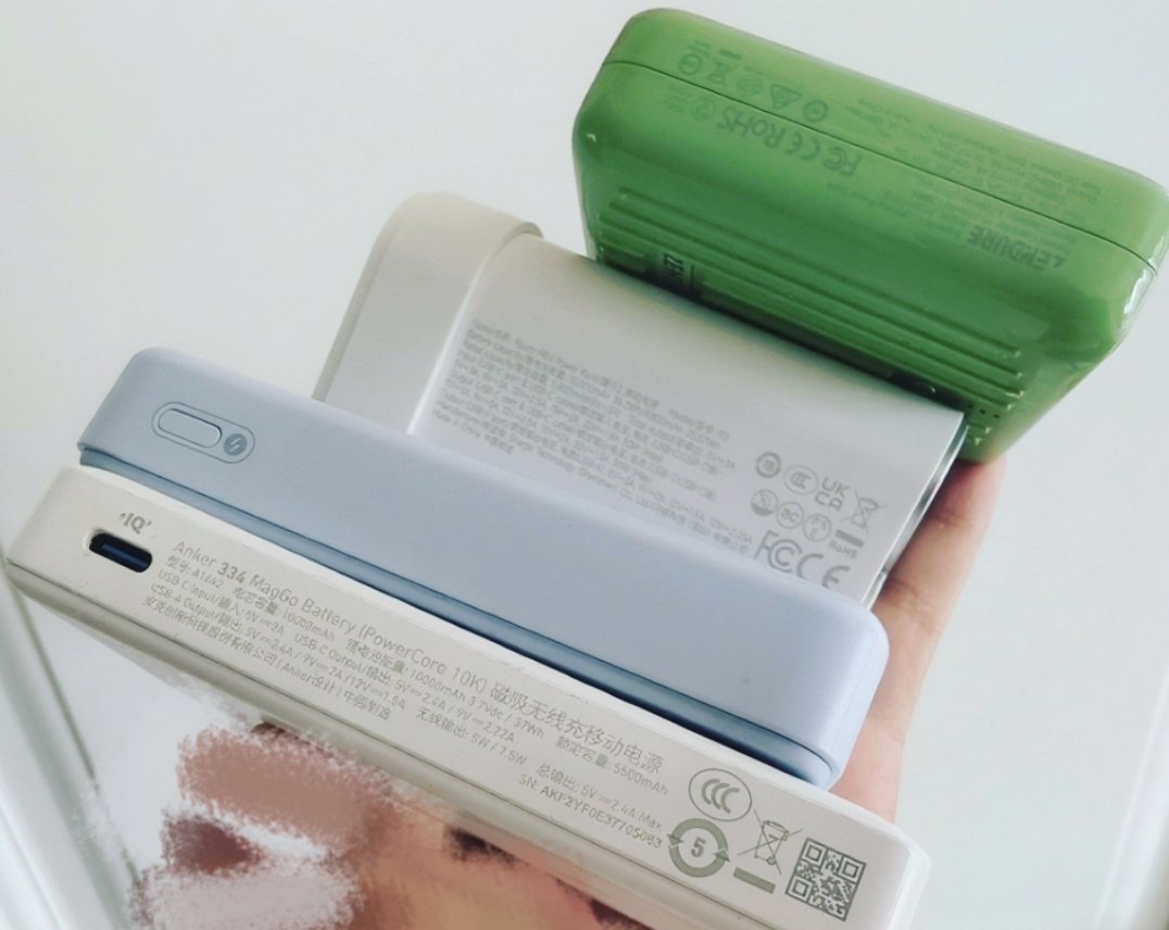 充电宝 召回充电宝大户🙋，幸好只有一个没有3C标~搞得现在出门又多一项检查[允