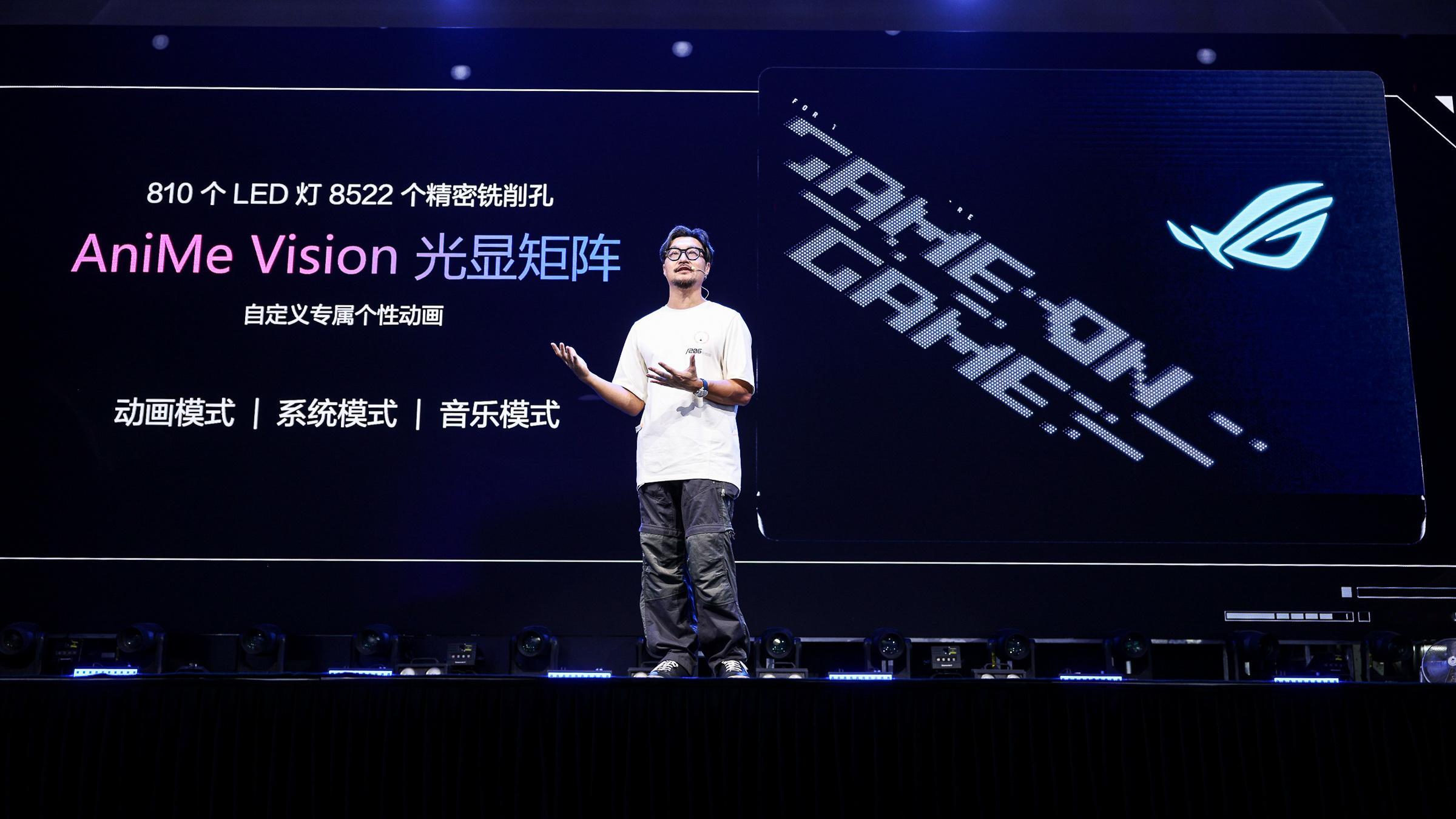 ROG ROG DAY 2026 重磅新品来了！至高320W巅峰战力！旗舰机皇 
