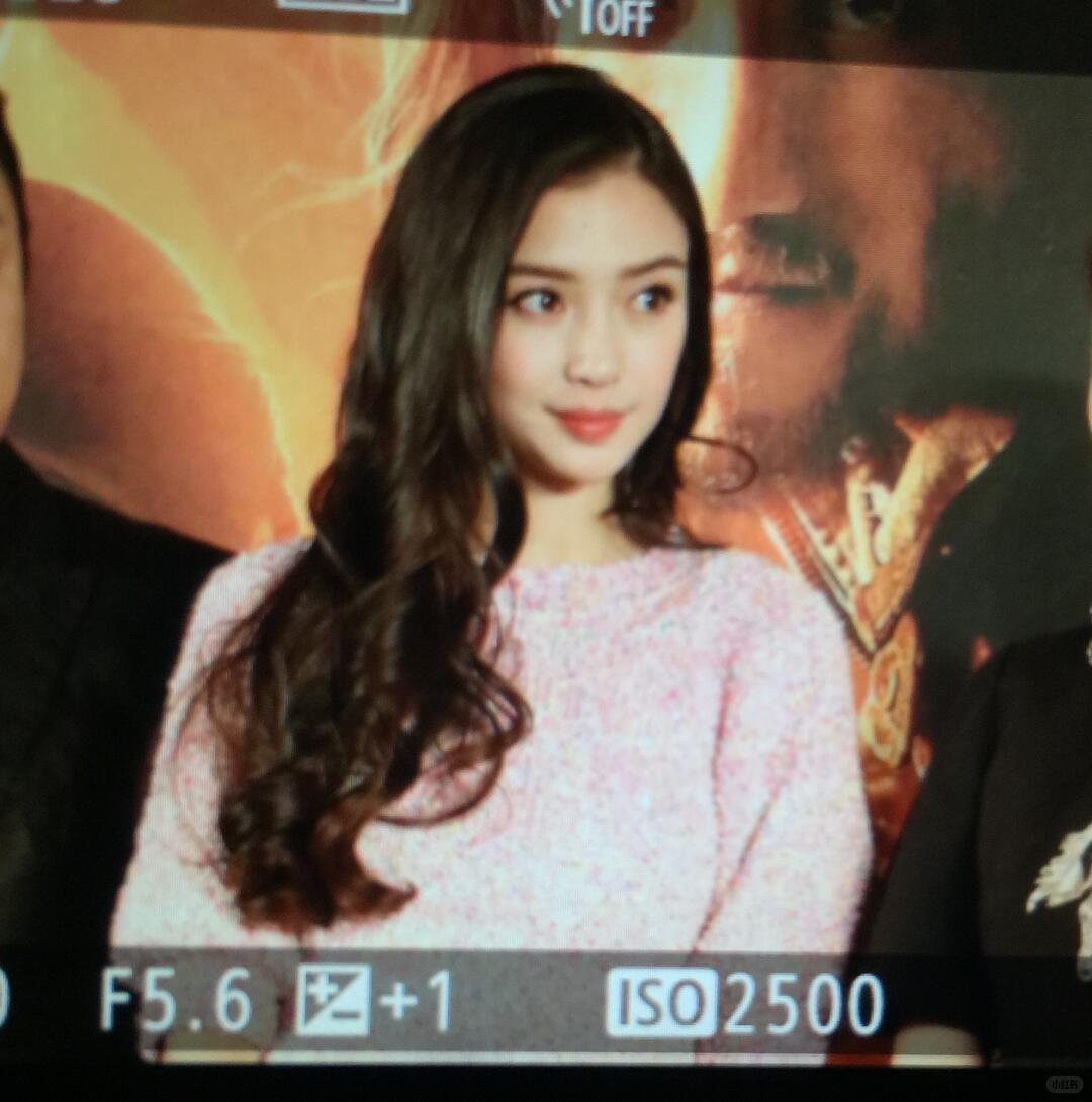angelababy  yy 杨颖 我比流言蜚语先认识你 不曾在你巅峰时慕名而来