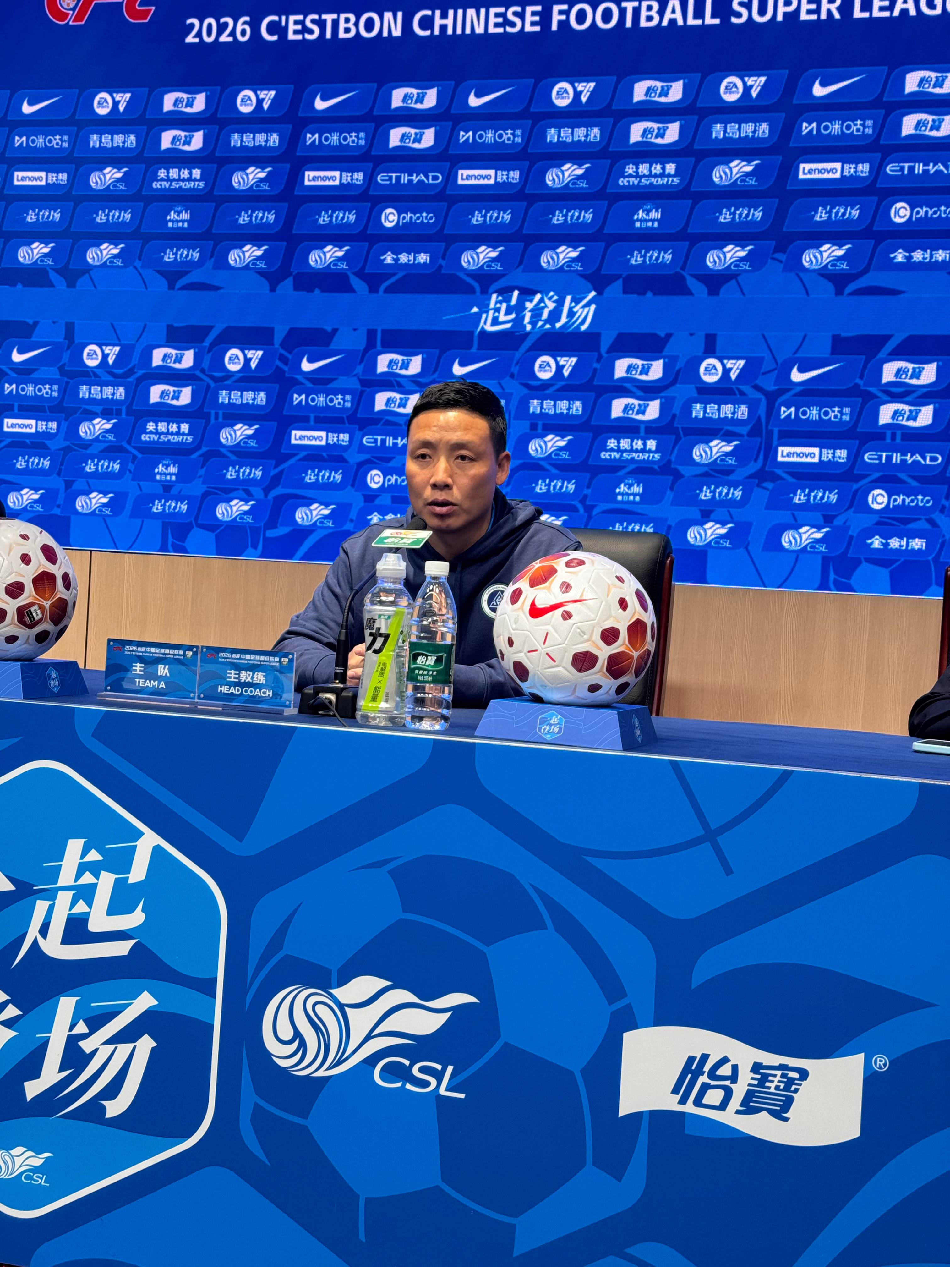 深圳新鹏城 《赛后声音》今晚，深圳新鹏城在深体专业足球场迎来新赛季主场首秀，凭借