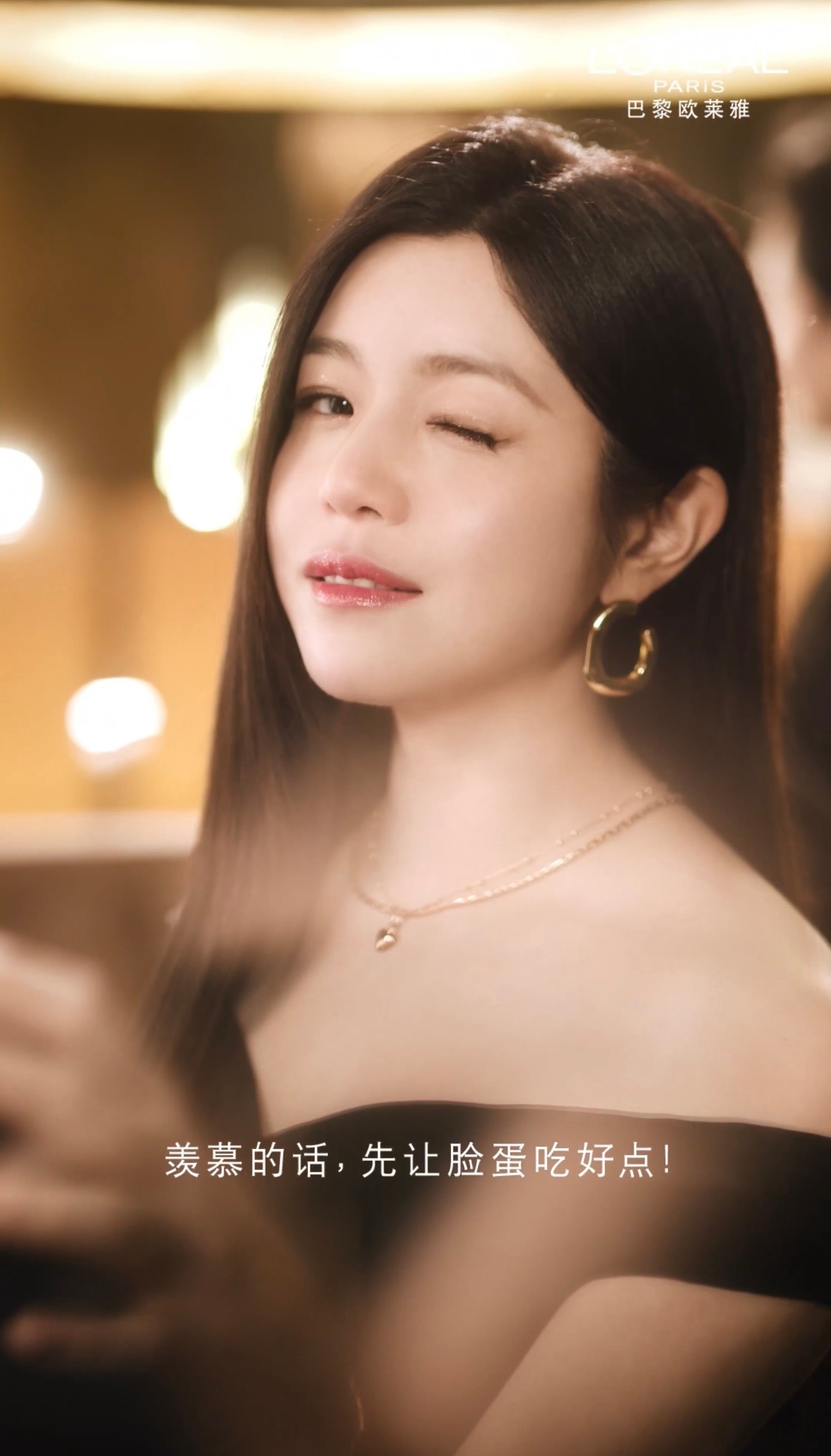 陈妍希状态满40减20看到陈妍希的新TVC，第一反应是：这状态也太能打了！镜头怼