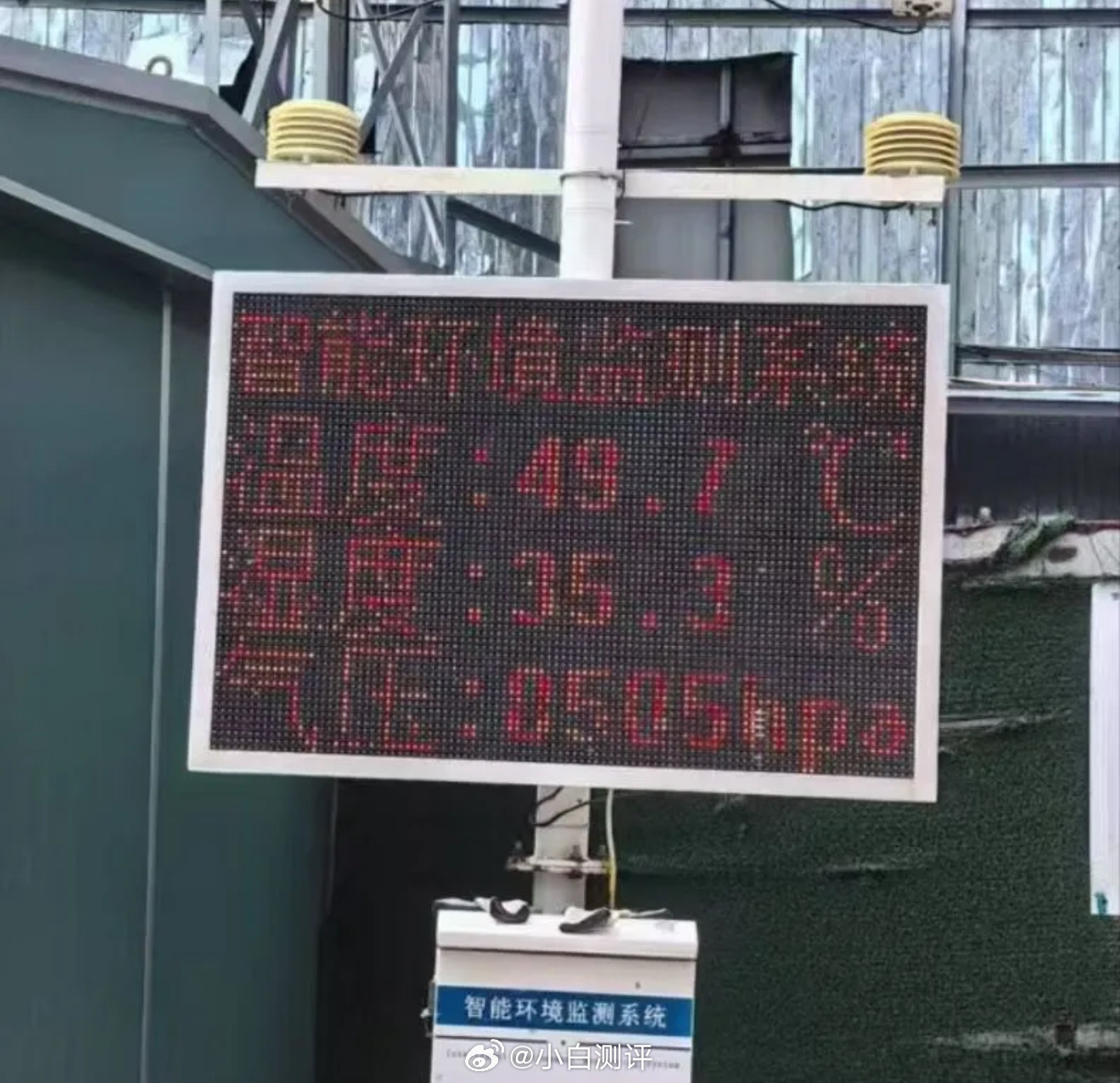 七八月份机圈终于算安静一些了[doge]各家都开始全力备战九十月份，今年8E2这
