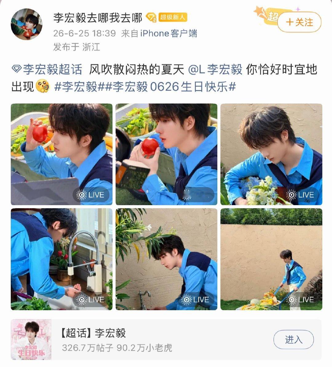 wc这是何方神圣卧槽卧槽卧槽 