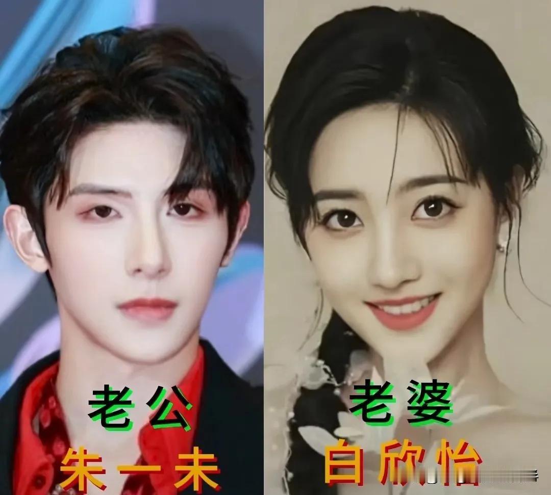 娱乐圈的爱情，有人谈得轰轰烈烈，有人过得安安稳稳。有从选秀出道的老牌艺人，也有靠