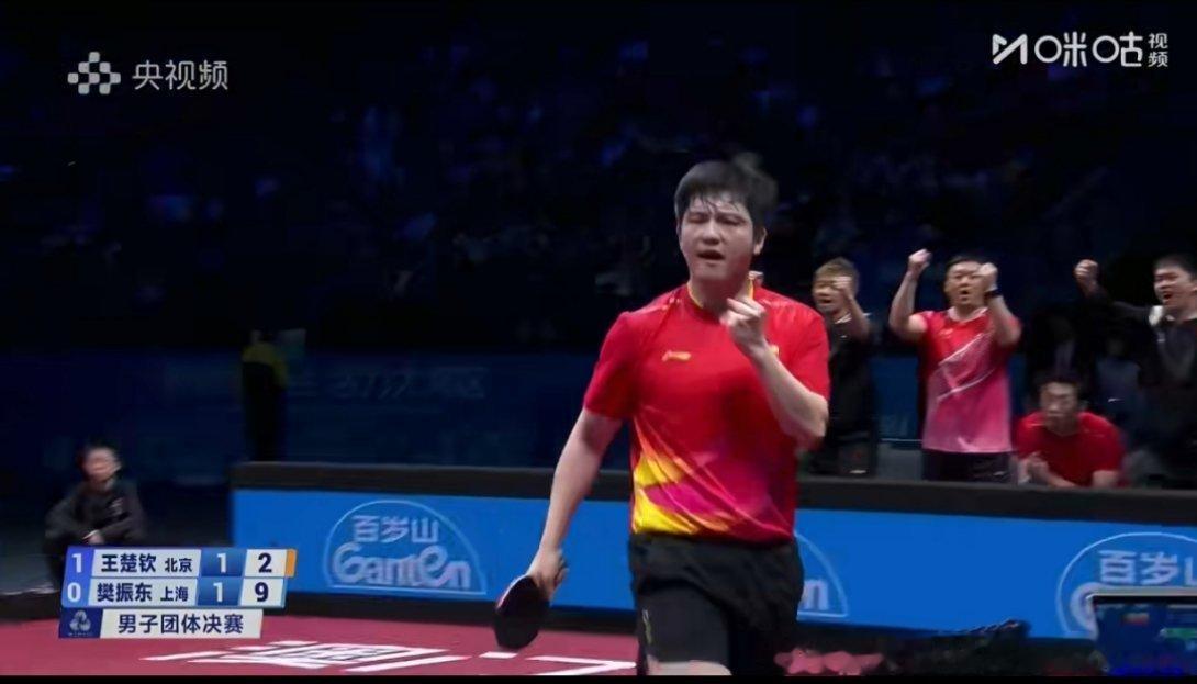 不得不说樊振东太强了，什么角度都能接 