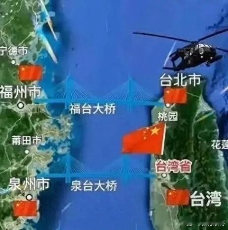 美国其实早就给自己找好了退路，一旦中国解放台湾，美国就会立即翻开账本，而不是立刻
