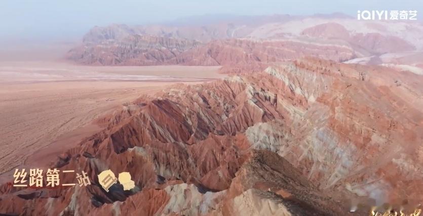 丝路寻宝团开启吐鲁番新旅程 丝路寻宝团在吐鲁番的冒险之旅正式开启，第二站的惊喜一