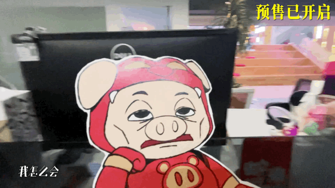 歌本身不苦但打工人越听越苦 十月一日电影上映，也许看完会有新的力量。在那之前，先