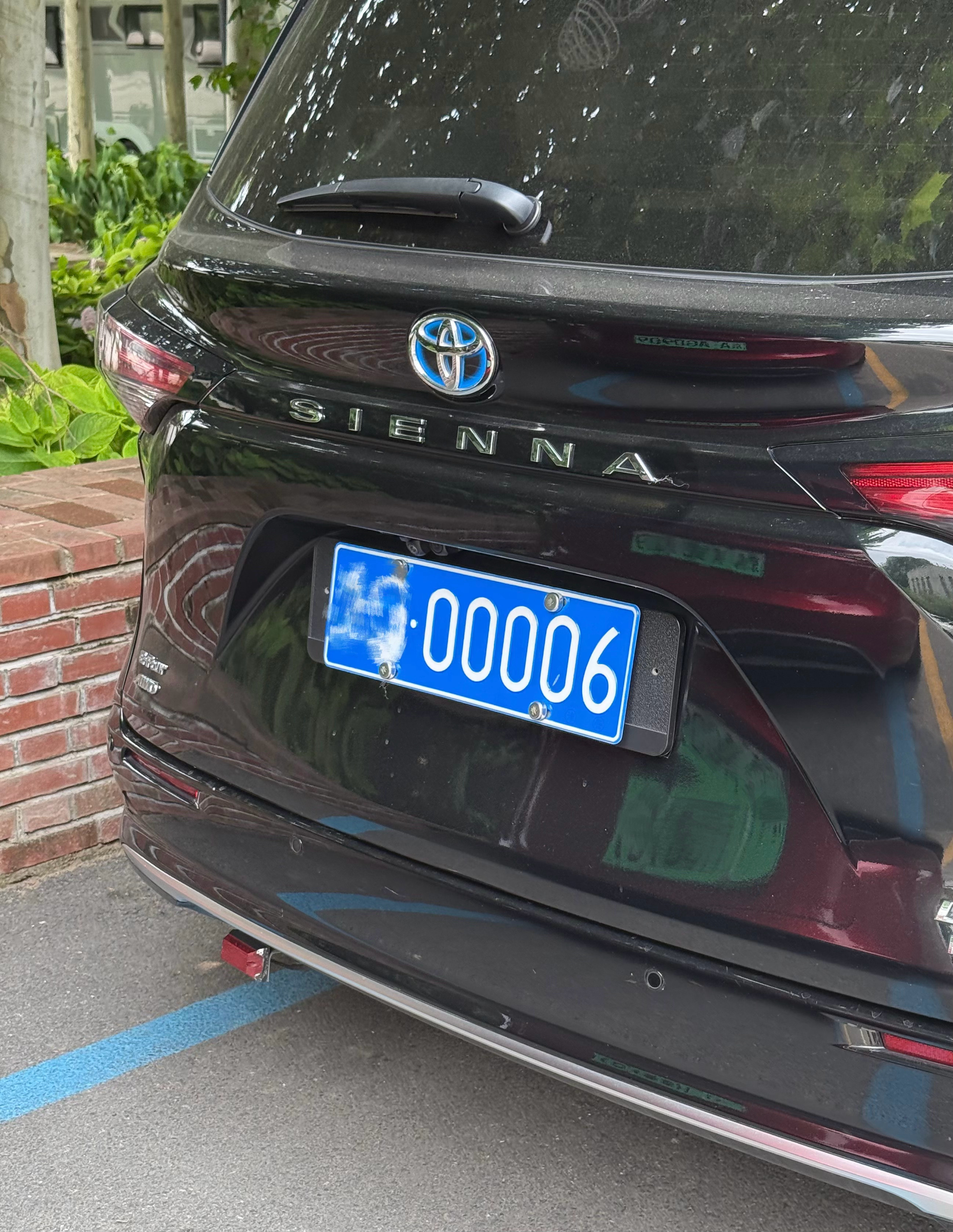 园区里面有高人～ ​​​
