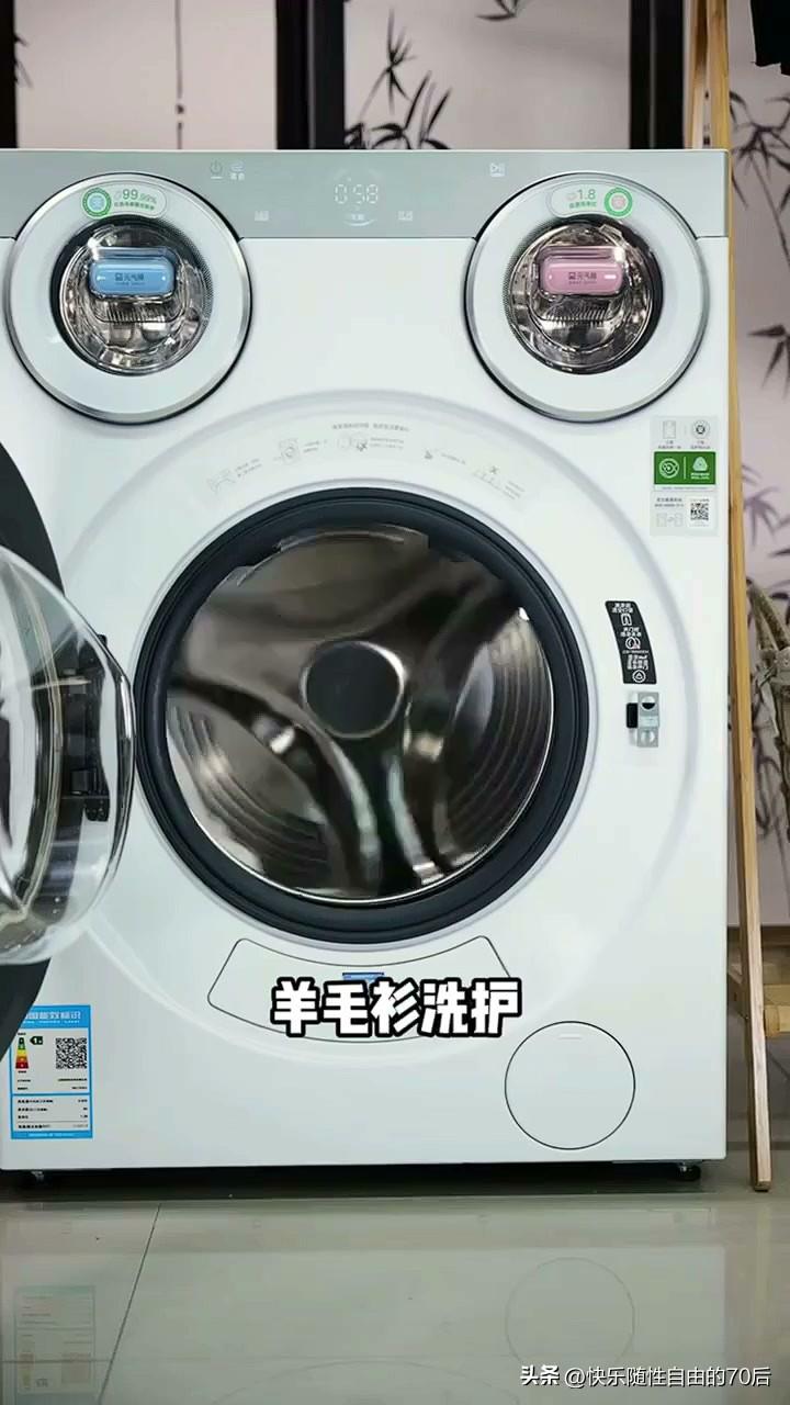 家务界的“甩手掌柜”，再难洗的污渍也自动投降，省心到没朋友！
美的可爱多洗衣机的