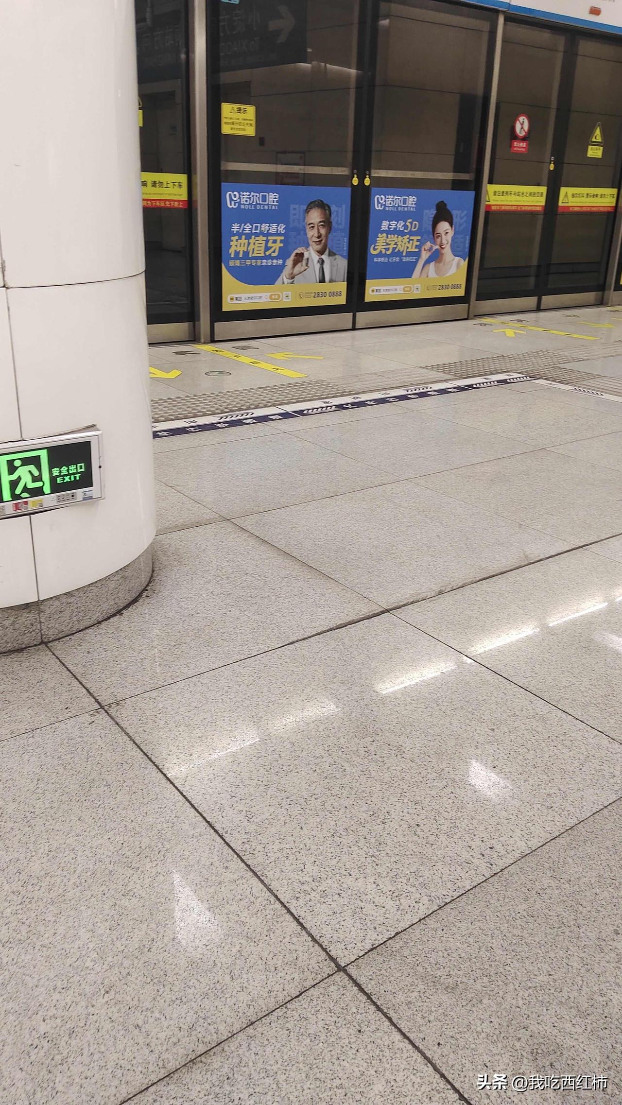 妈妈其实我是骗你的
周六得到offer，沟通好了各种，说可以培育新人，所以接受了