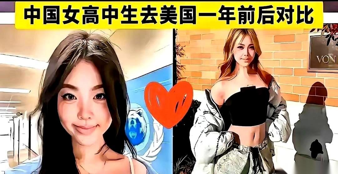 上海那个相亲局，算是把“丁克”这两个字给撕开了。
桌子对面，海归女侃侃而谈，一口