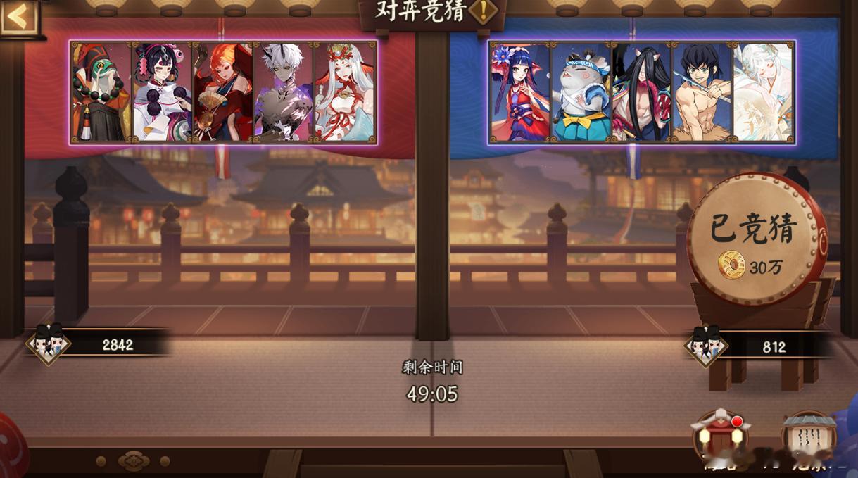 #阴阳师手游[超话]#  【对弈竞猜】 10月1日 14：00场实战测试多次结果
