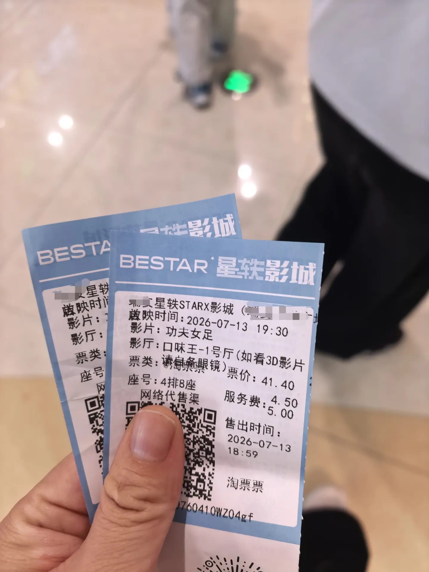 功夫女足。好看好看，我喜欢。好多孩子来看啊。