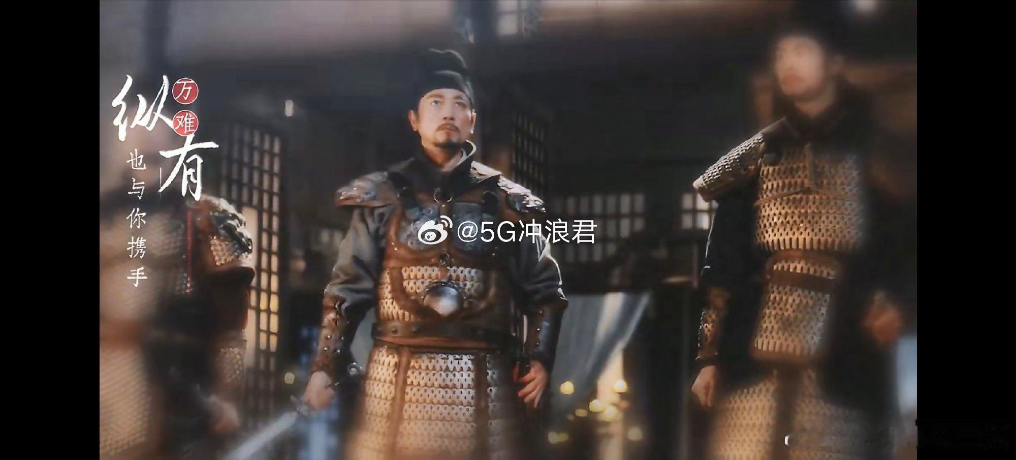 保剑锋给历史剧上强度了 护驾时那个眼神我记了好久。锐利如刃又充满预判，保剑锋演出