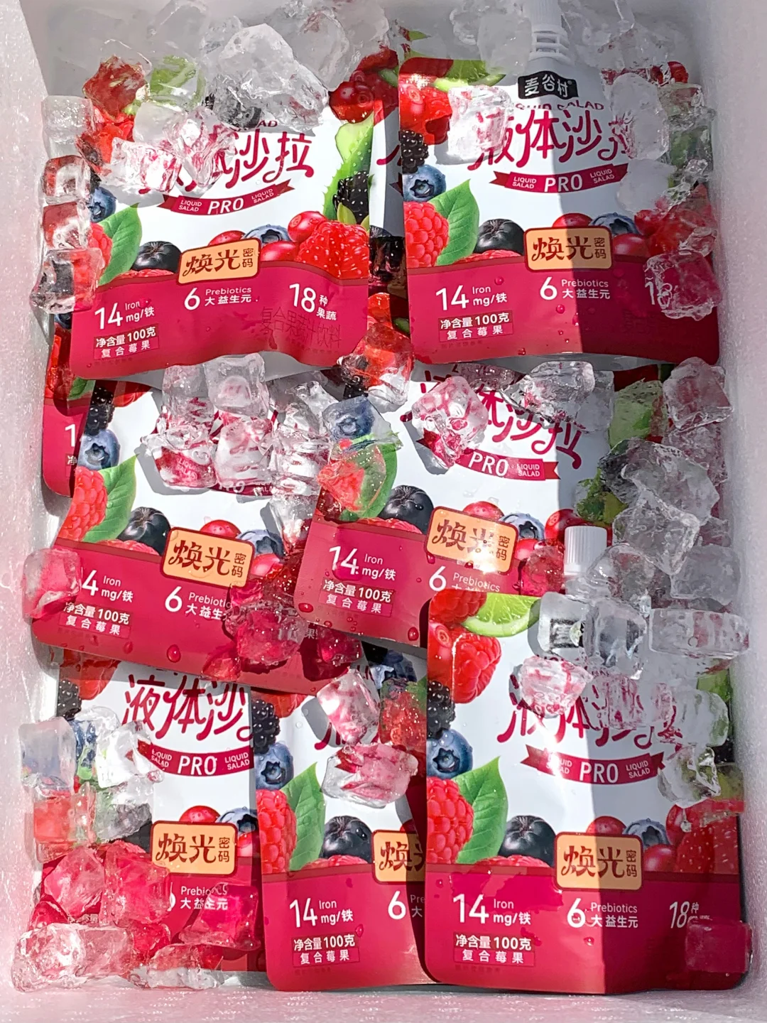 这到底是谁发明的…真的太🐮了！！！