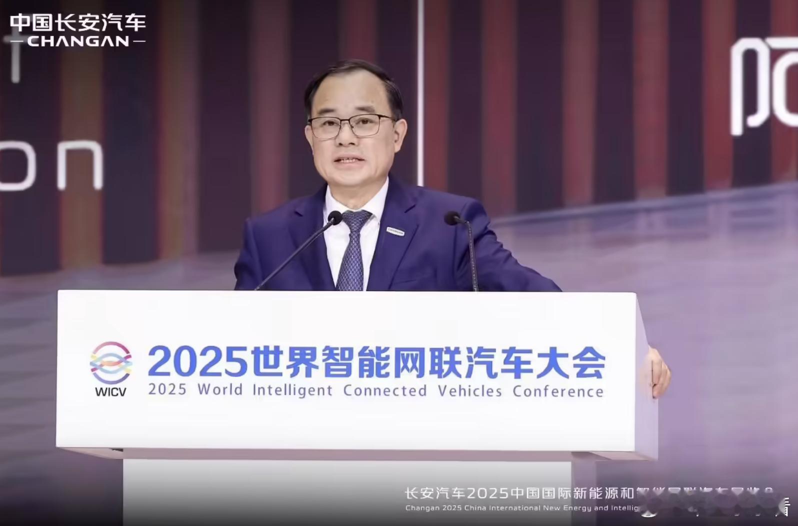 长安朱华荣预测：2030年L2将成标配，L3 及以上超 10%10 月 17 日