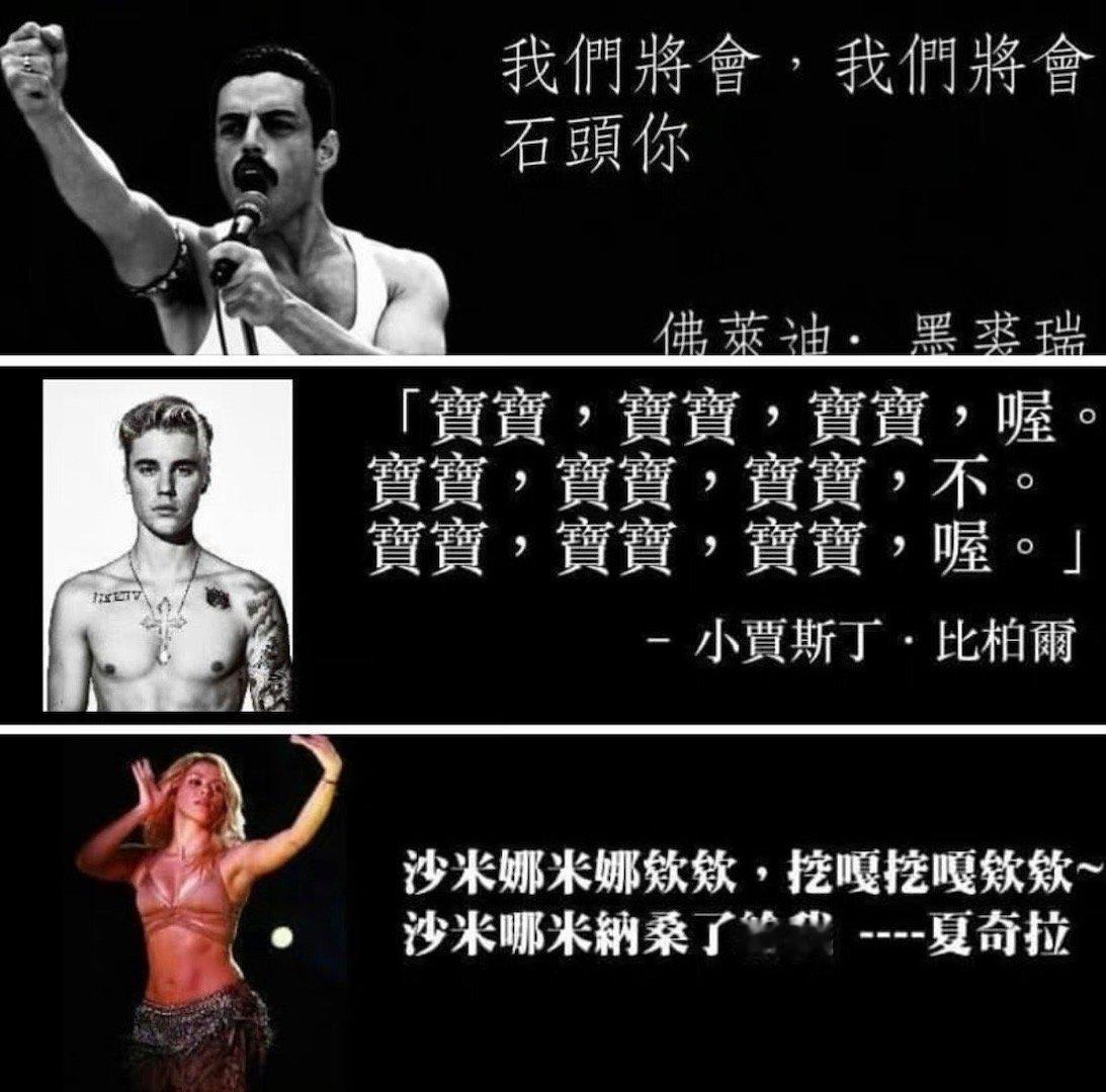 唱出来了 ​​​
