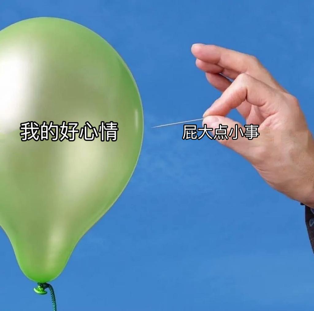 #meme##me_irl# ​​​