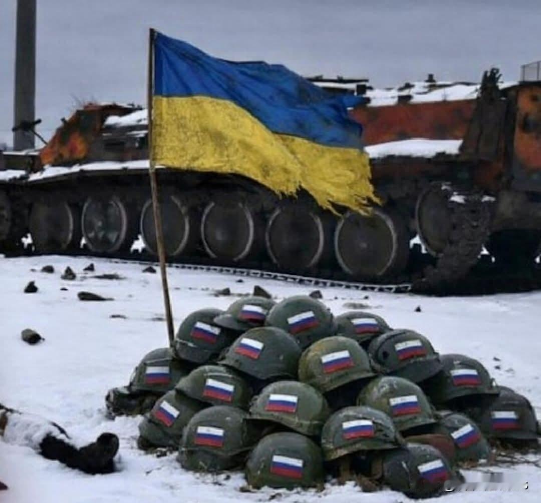 彭博社：俄军伤亡规模已与兵力补充能力持平，难以为继，
欧洲情报证实，俄军在乌战场