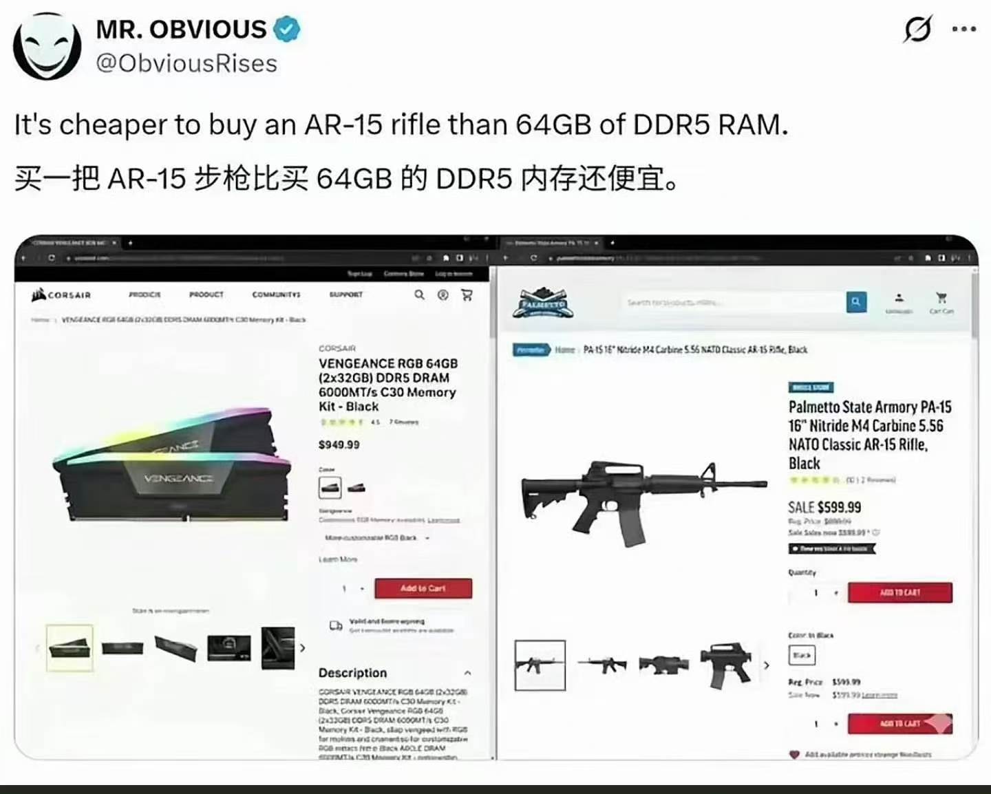 想拿内存换 