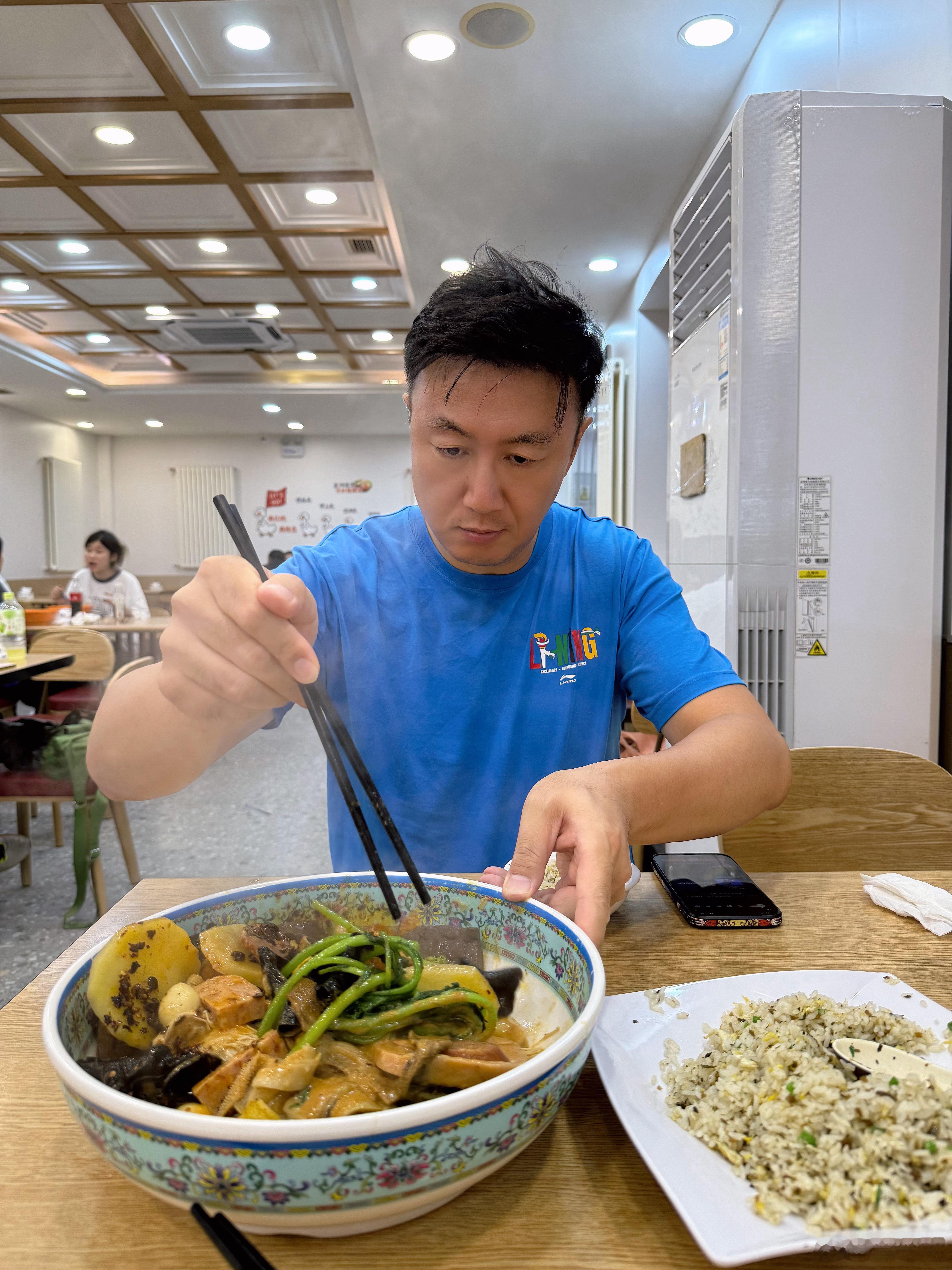 吃个宵夜，一会澳大利亚伊朗 ​​​
