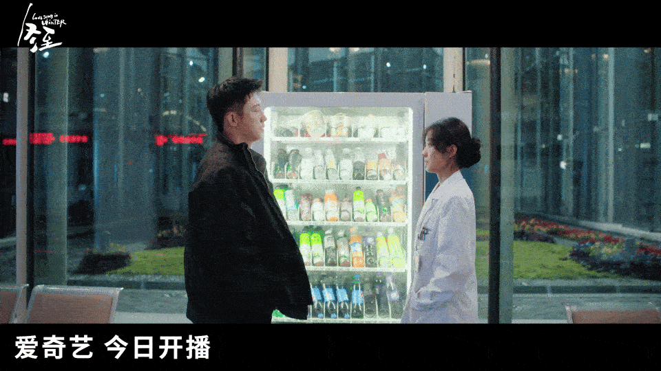 冬至谈恋爱也得破案  今晚记得来追剧冬至！光是看现有物料信息量都很大的样子，不只