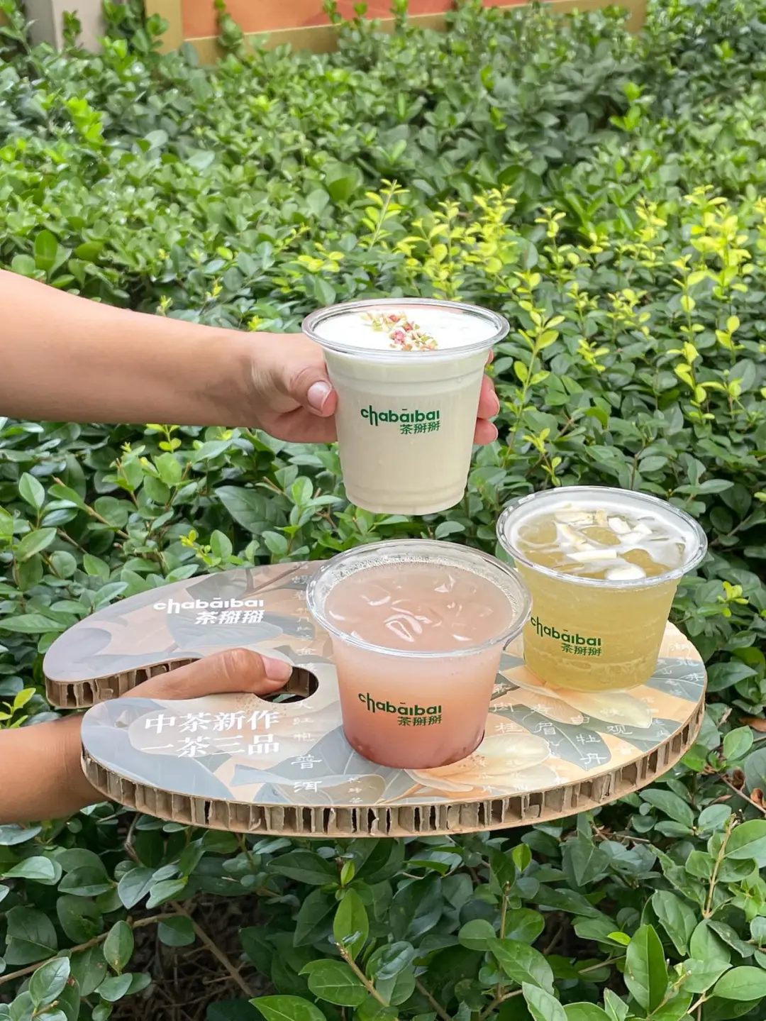 天津的茶饮已经next level了…