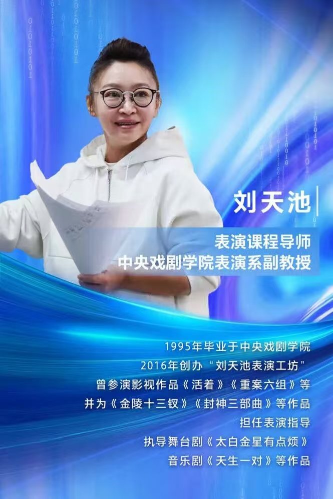 友商试水AI小短片时，桃联合奥斯卡团队搞剧场…这差距不是一星半点 ​​​