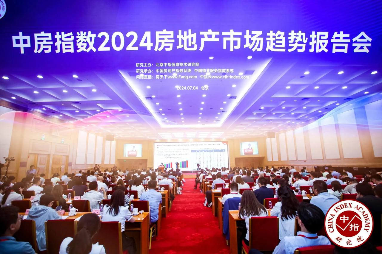 城发投·云澜悦府荣膺“2024城市典型样本项目”

城发投·云澜悦府项目作为石家