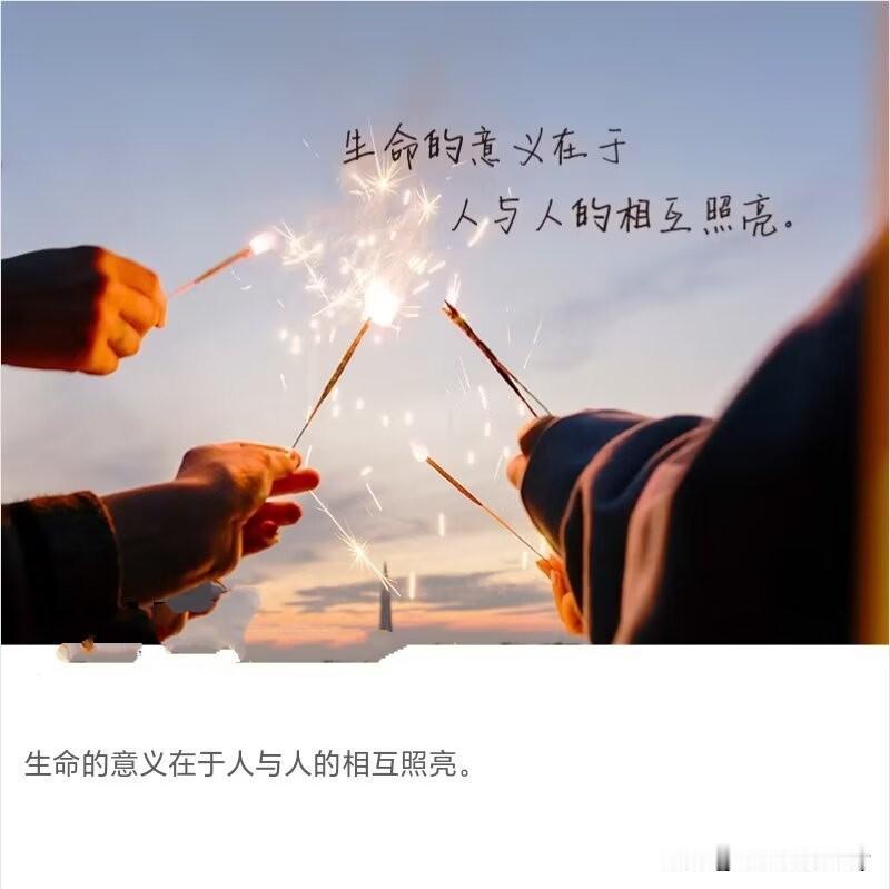 人生即便活到百年，不过三万六千五百天。除去童年、晚年时光以及睡眠时间，实际上也就